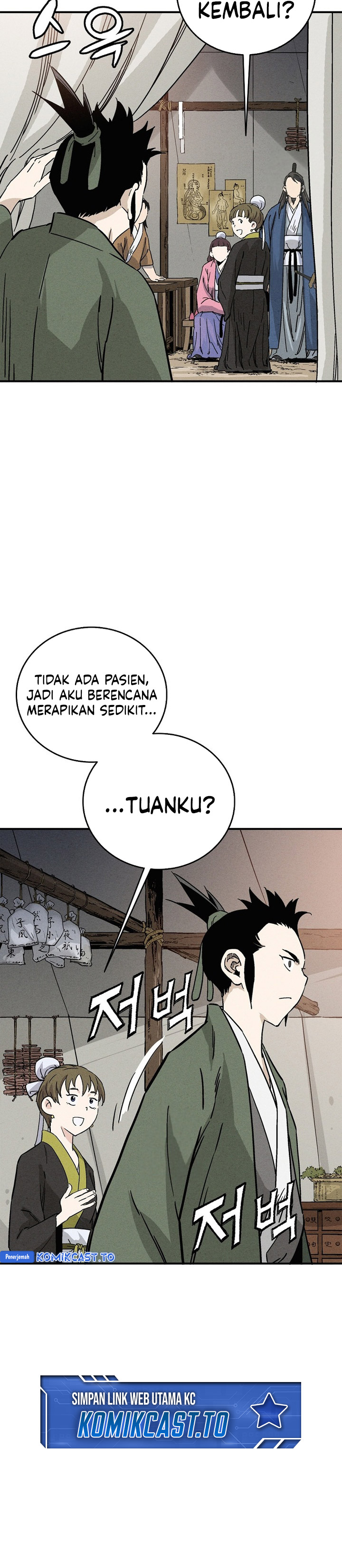 Read I Reincarnated as a Legendary Surgeon Bahasa Indonesia ID Manga Online