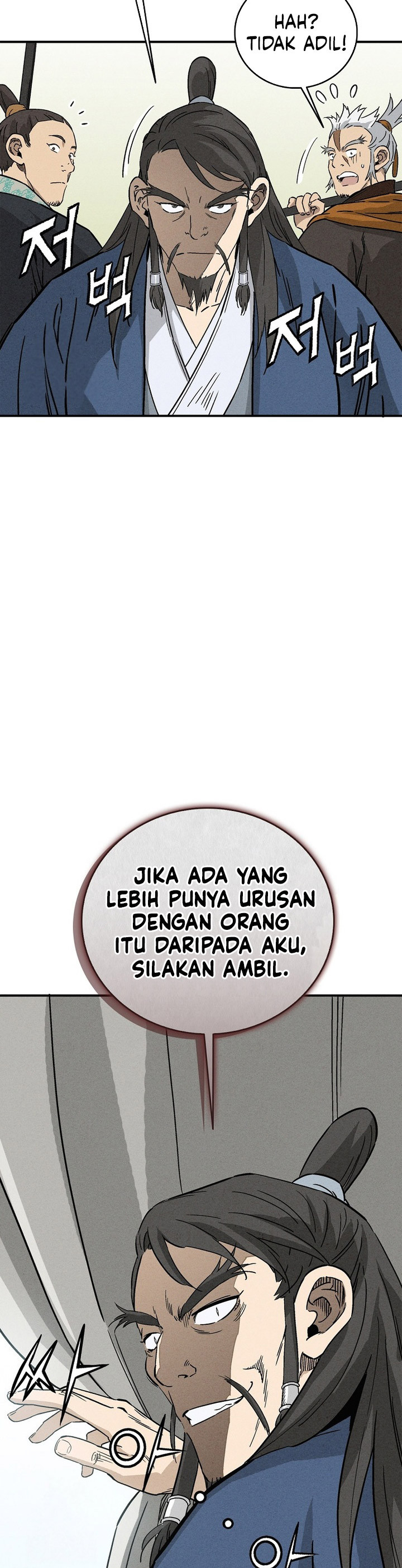Read I Reincarnated as a Legendary Surgeon Bahasa Indonesia ID Manga Online