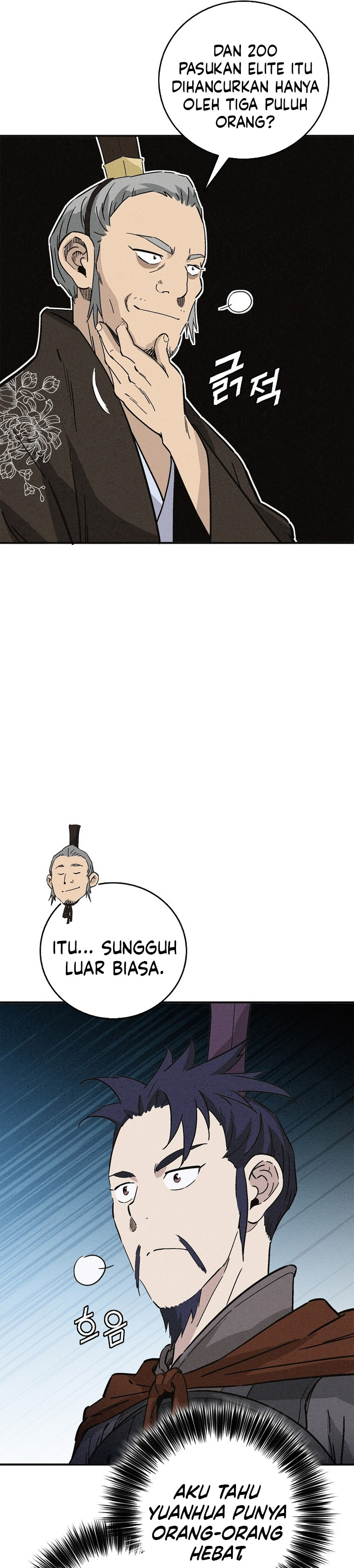 Read I Reincarnated as a Legendary Surgeon Bahasa Indonesia ID Manga Online