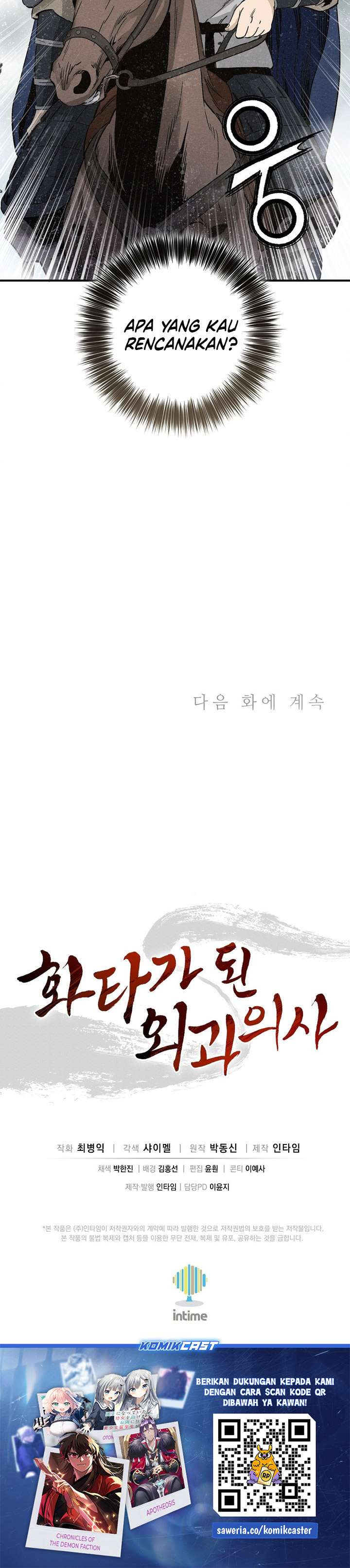 Read I Reincarnated as a Legendary Surgeon Bahasa Indonesia ID Manga Online