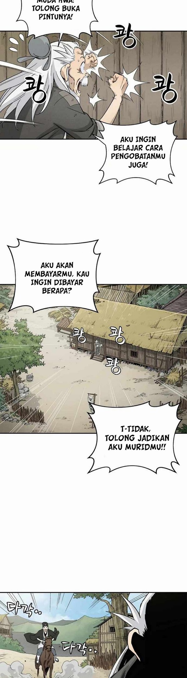 Read I Reincarnated as a Legendary Surgeon Bahasa Indonesia ID Manga Online