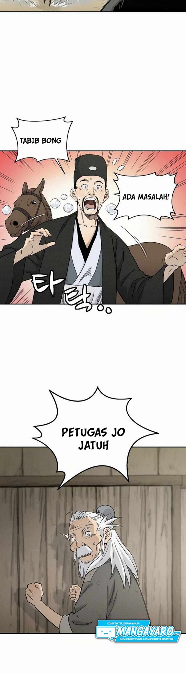 Read I Reincarnated as a Legendary Surgeon Bahasa Indonesia ID Manga Online