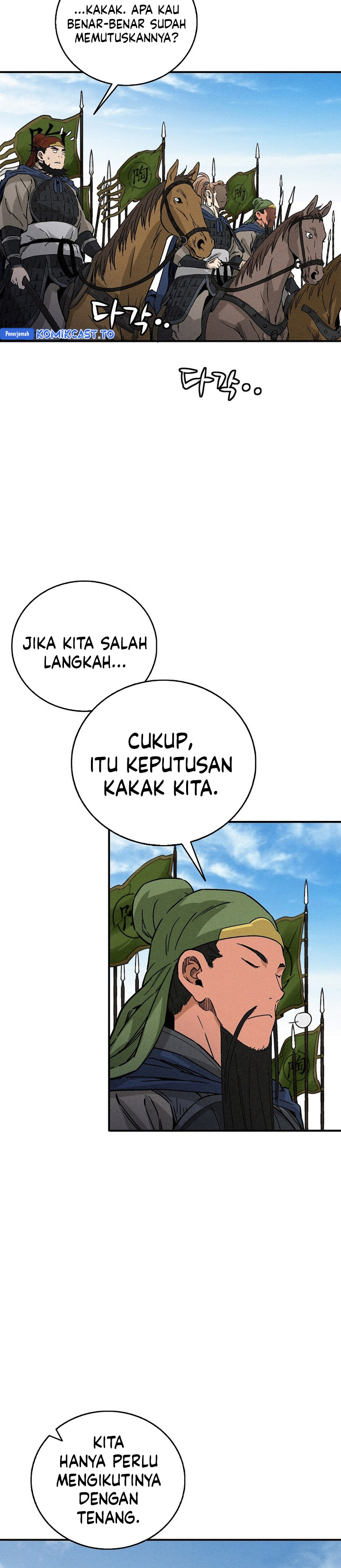 Read I Reincarnated as a Legendary Surgeon Bahasa Indonesia ID Manga Online