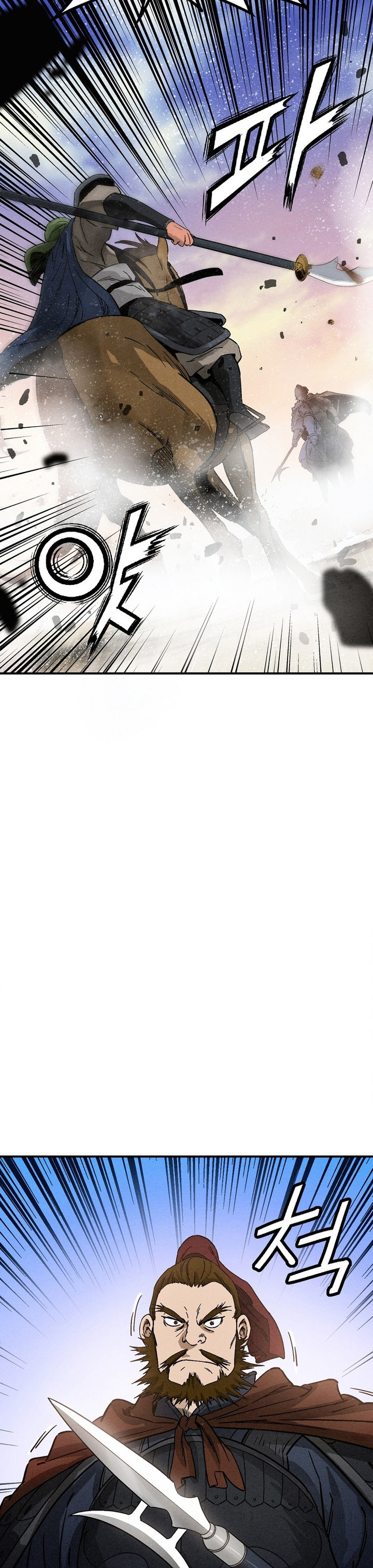 Read I Reincarnated as a Legendary Surgeon Bahasa Indonesia ID Manga Online