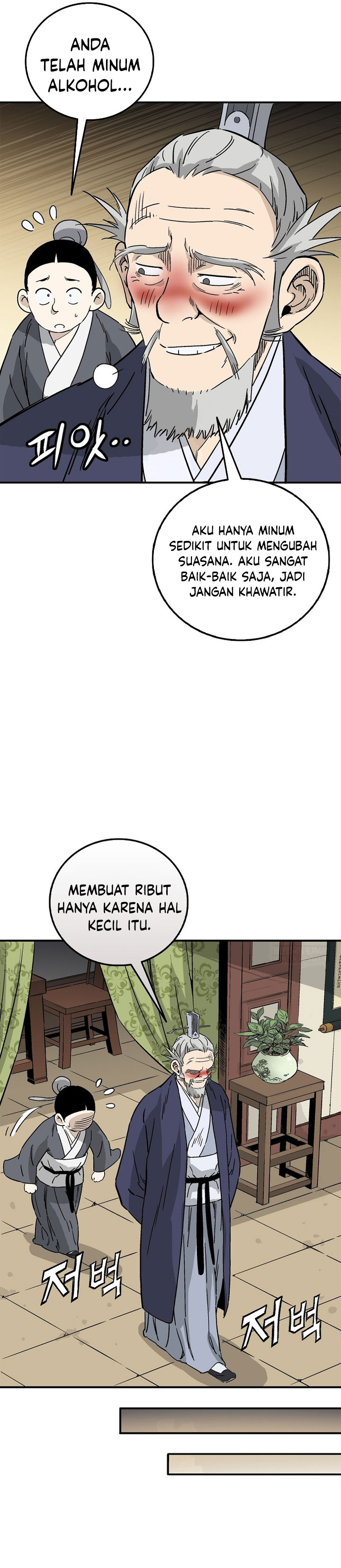 Read I Reincarnated as a Legendary Surgeon Bahasa Indonesia ID Manga Online