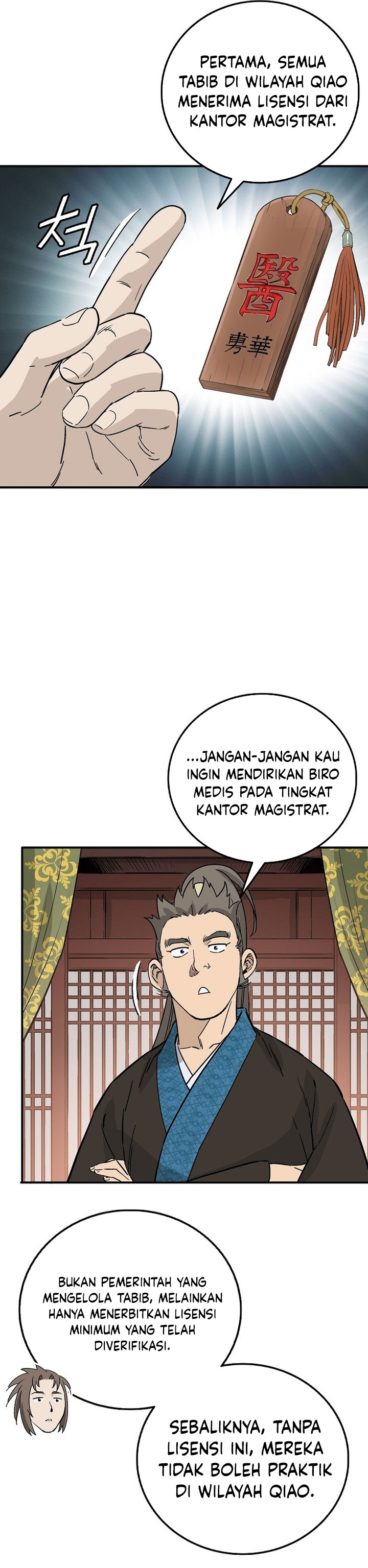 Read I Reincarnated as a Legendary Surgeon Bahasa Indonesia ID Manga Online