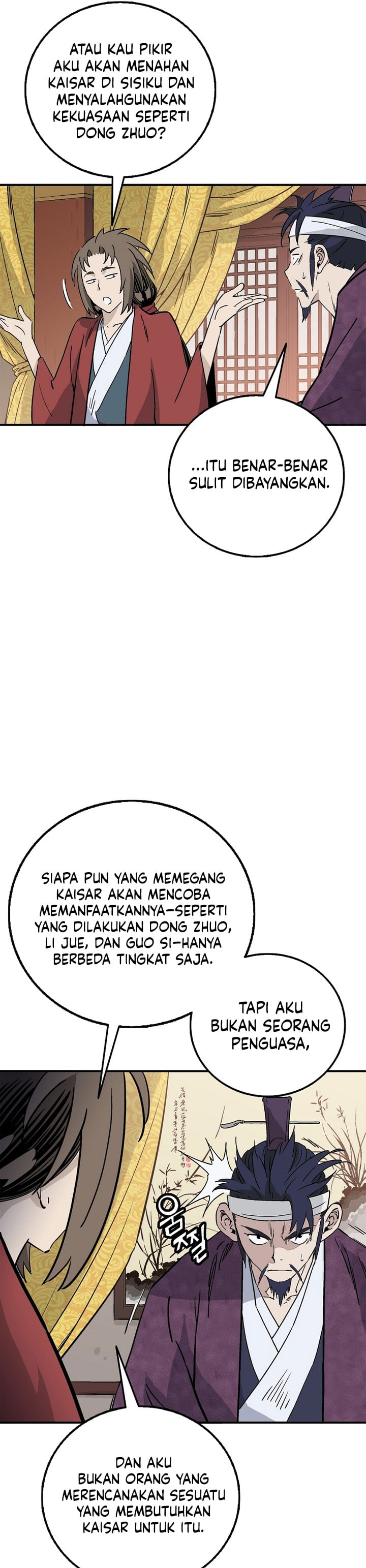 Read I Reincarnated as a Legendary Surgeon Bahasa Indonesia ID Manga Online