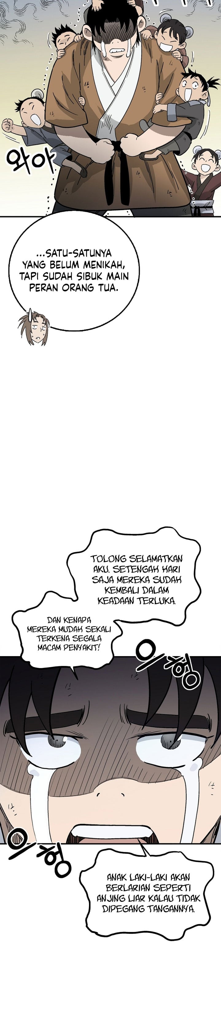 Read I Reincarnated as a Legendary Surgeon Bahasa Indonesia ID Manga Online
