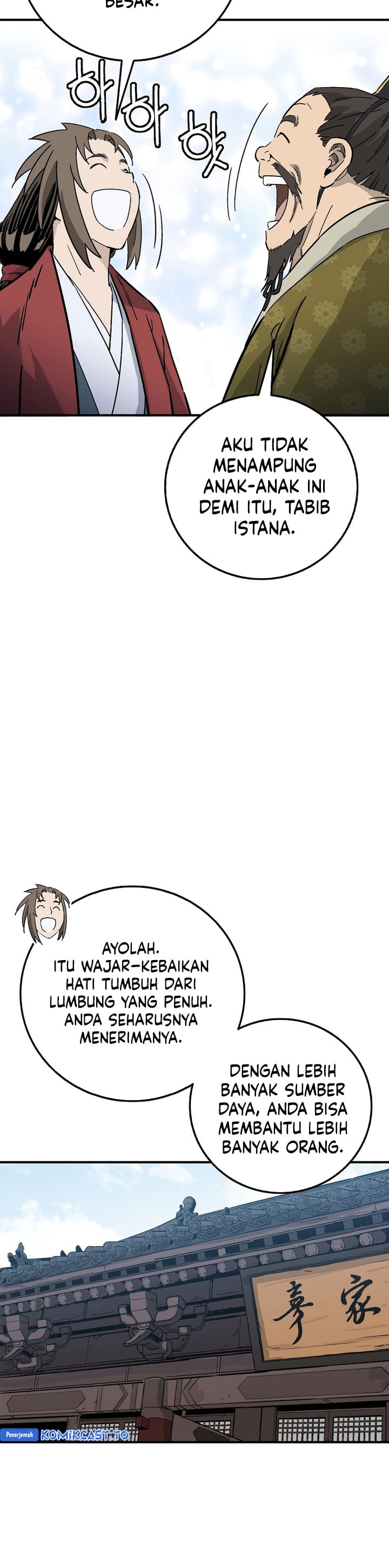 Read I Reincarnated as a Legendary Surgeon Bahasa Indonesia ID Manga Online