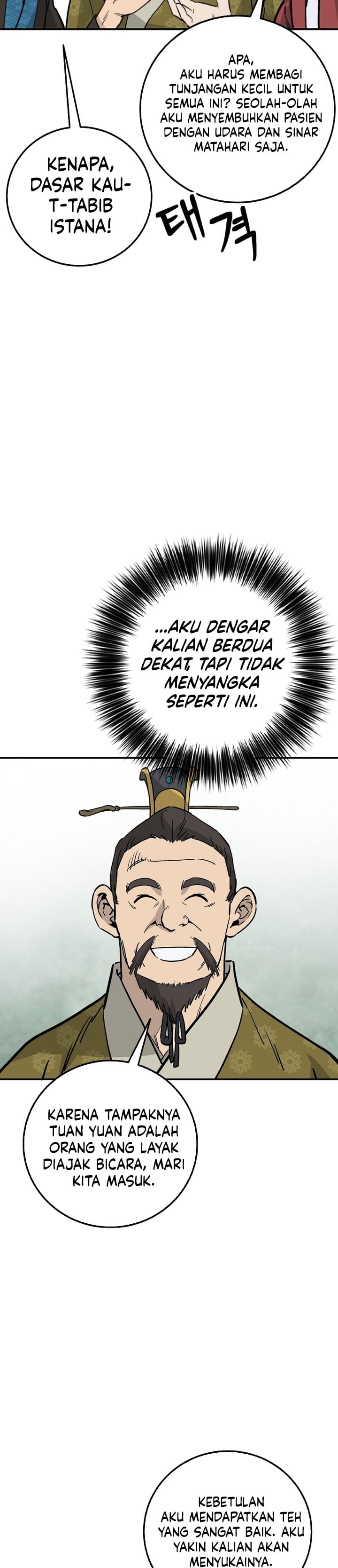 Read I Reincarnated as a Legendary Surgeon Bahasa Indonesia ID Manga Online