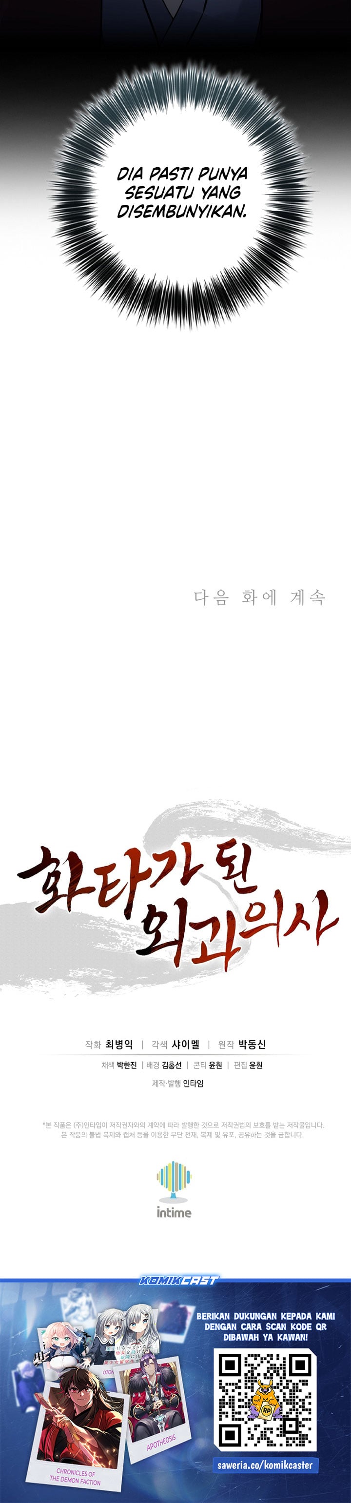Read I Reincarnated as a Legendary Surgeon Bahasa Indonesia ID Manga Online