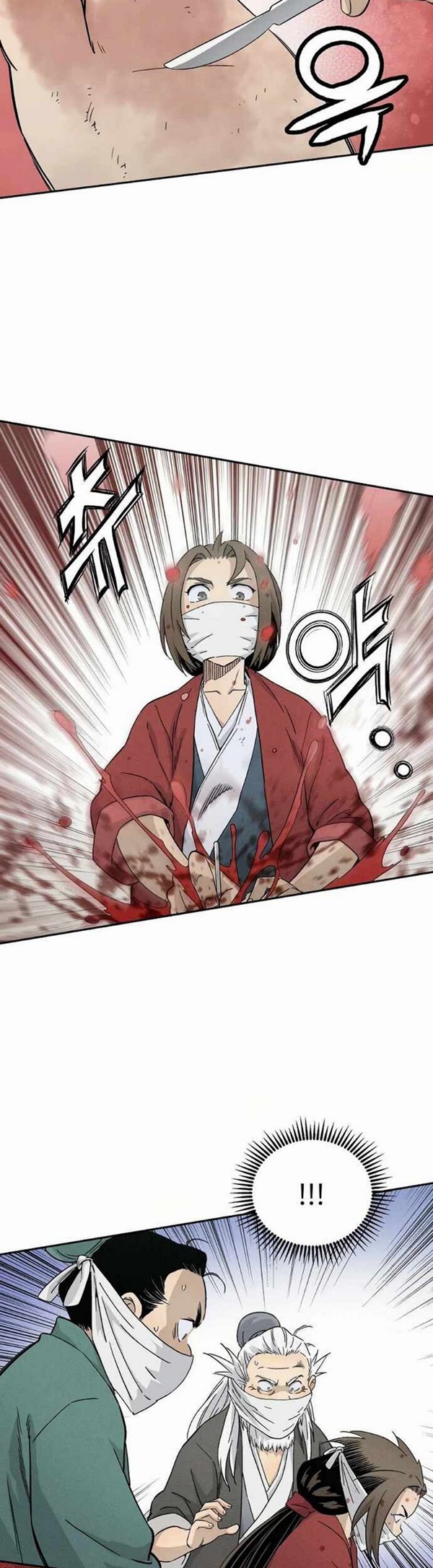 Read I Reincarnated as a Legendary Surgeon Bahasa Indonesia ID Manga Online
