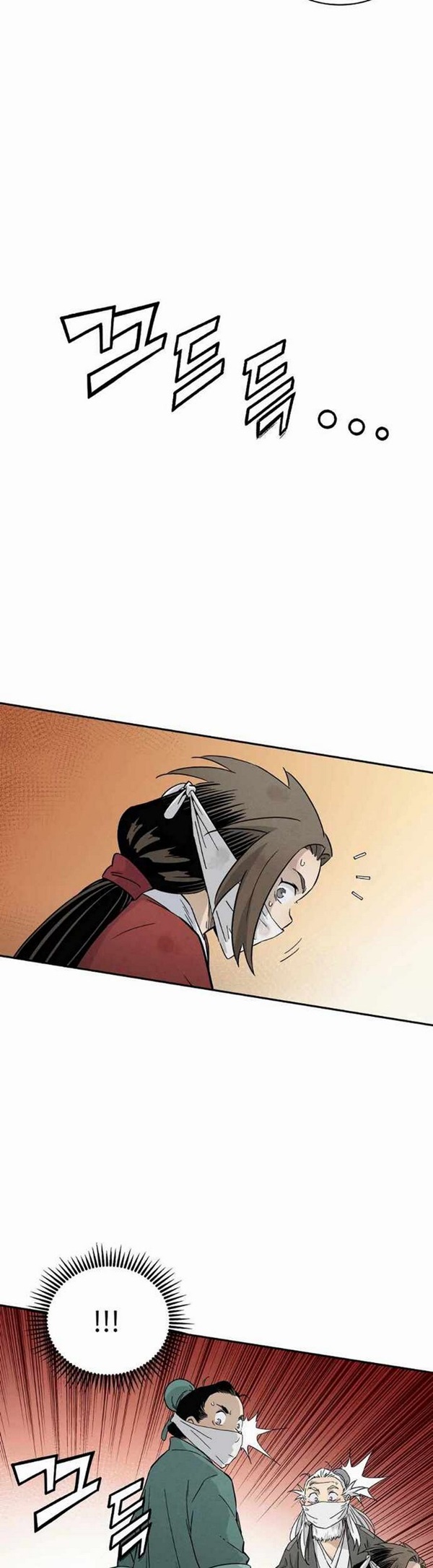 Read I Reincarnated as a Legendary Surgeon Bahasa Indonesia ID Manga Online