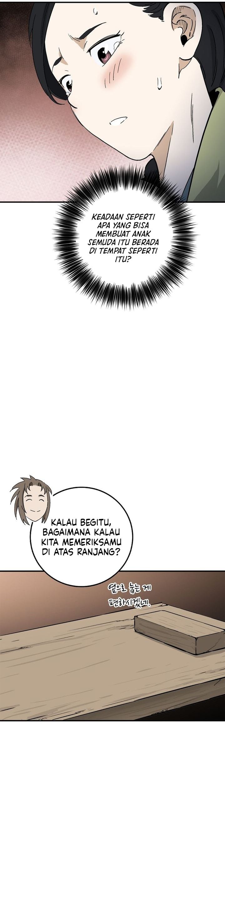 Read I Reincarnated as a Legendary Surgeon Bahasa Indonesia ID Manga Online