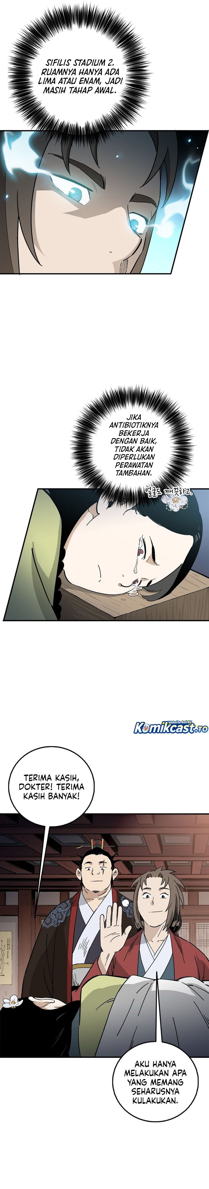 Read I Reincarnated as a Legendary Surgeon Bahasa Indonesia ID Manga Online