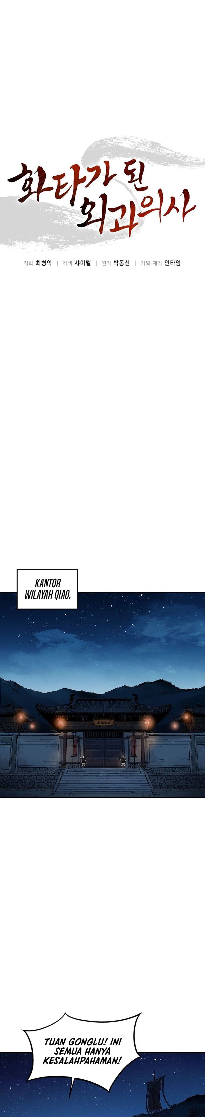 Read I Reincarnated as a Legendary Surgeon Bahasa Indonesia ID Manga Online
