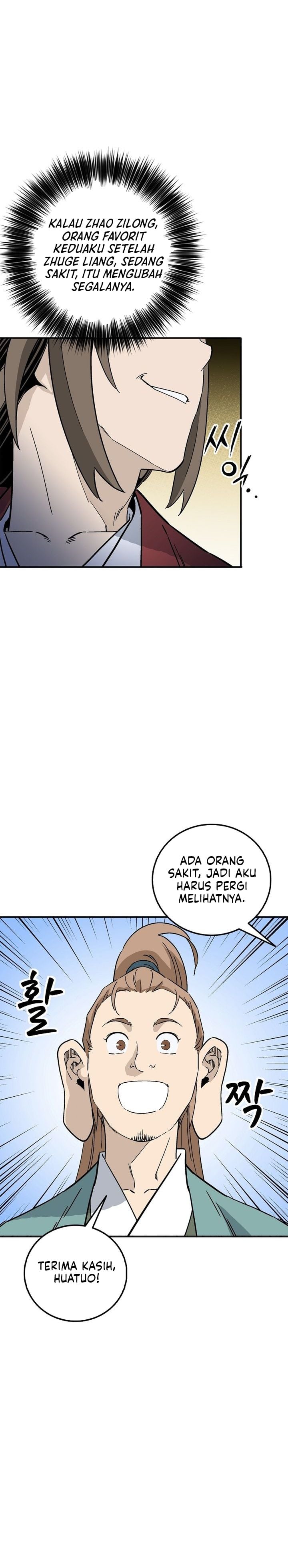 Read I Reincarnated as a Legendary Surgeon Bahasa Indonesia ID Manga Online