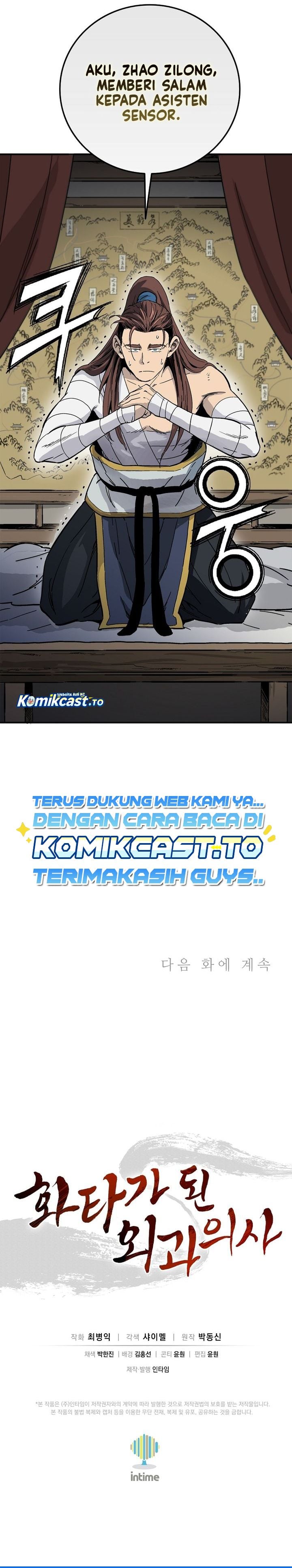 Read I Reincarnated as a Legendary Surgeon Bahasa Indonesia ID Manga Online