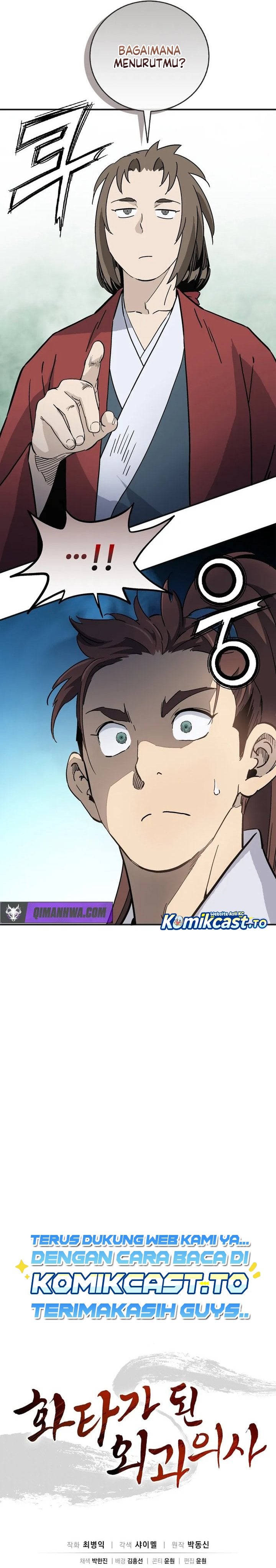 Read I Reincarnated as a Legendary Surgeon Bahasa Indonesia ID Manga Online