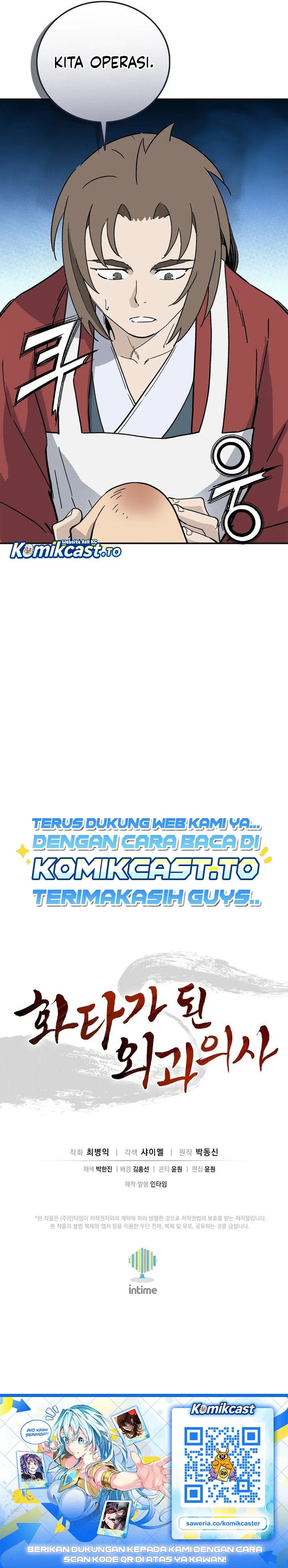 Read I Reincarnated as a Legendary Surgeon Bahasa Indonesia ID Manga Online