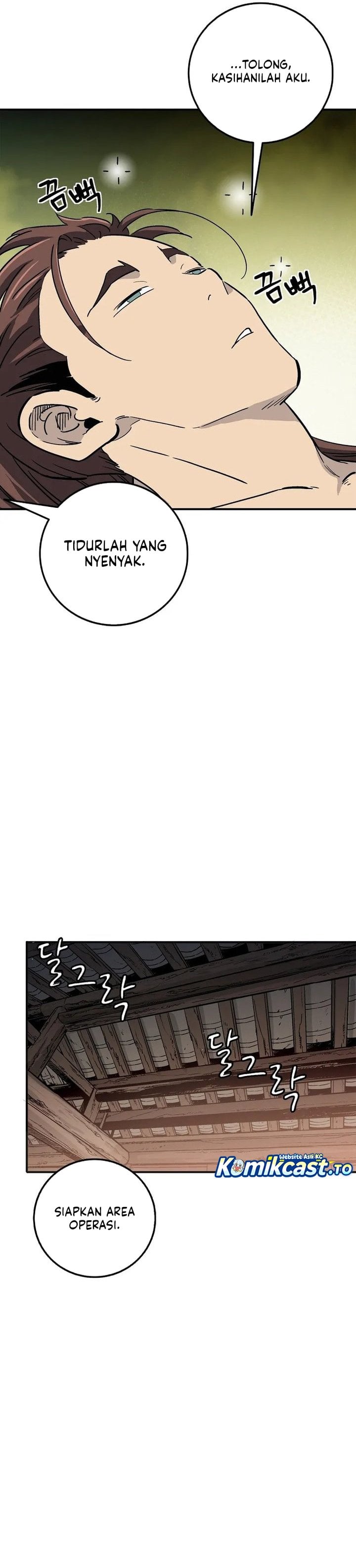 Read I Reincarnated as a Legendary Surgeon Bahasa Indonesia ID Manga Online