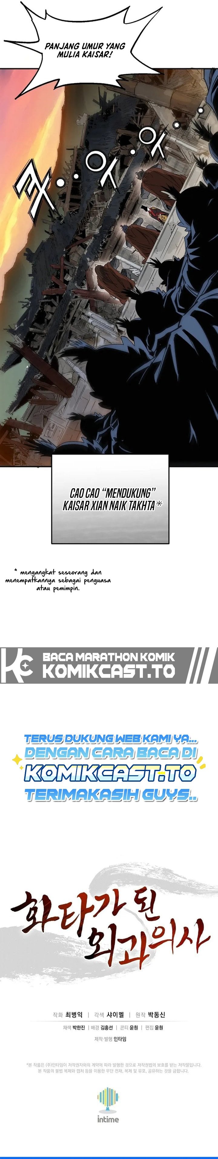 Read I Reincarnated as a Legendary Surgeon Bahasa Indonesia ID Manga Online