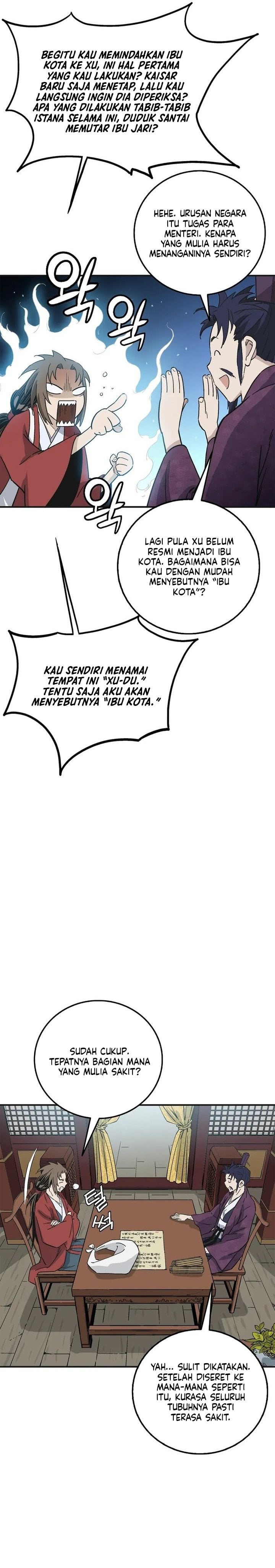 Read I Reincarnated as a Legendary Surgeon Bahasa Indonesia ID Manga Online