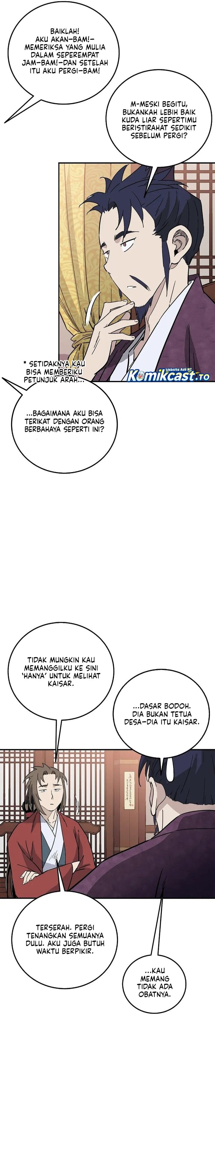 Read I Reincarnated as a Legendary Surgeon Bahasa Indonesia ID Manga Online