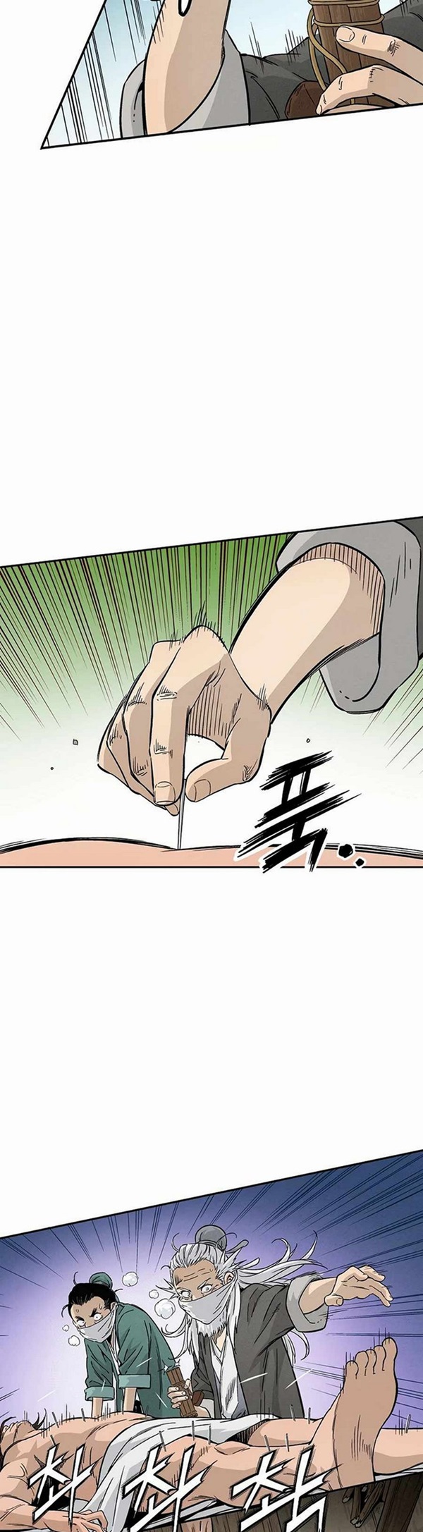 Read I Reincarnated as a Legendary Surgeon Bahasa Indonesia ID Manga Online