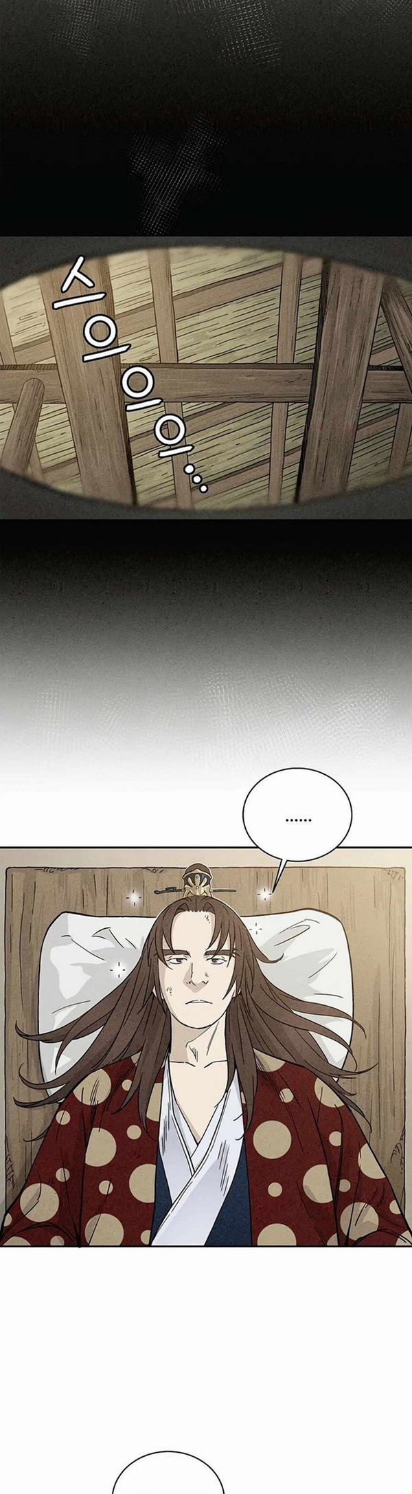 Read I Reincarnated as a Legendary Surgeon Bahasa Indonesia ID Manga Online