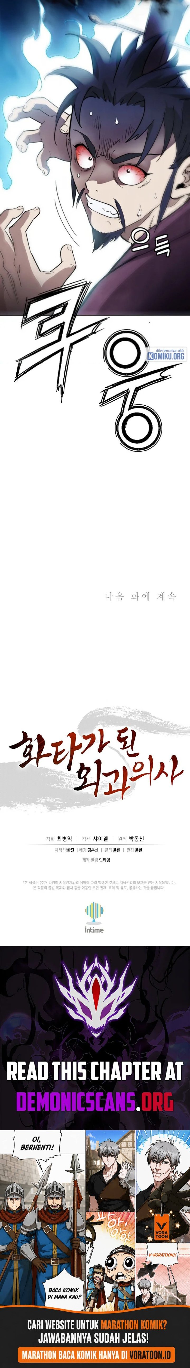 Read I Reincarnated as a Legendary Surgeon Bahasa Indonesia ID Manga Online