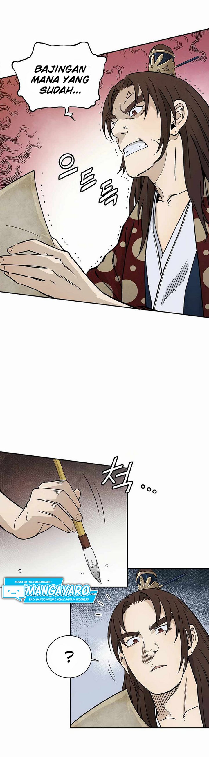Read I Reincarnated as a Legendary Surgeon Bahasa Indonesia ID Manga Online