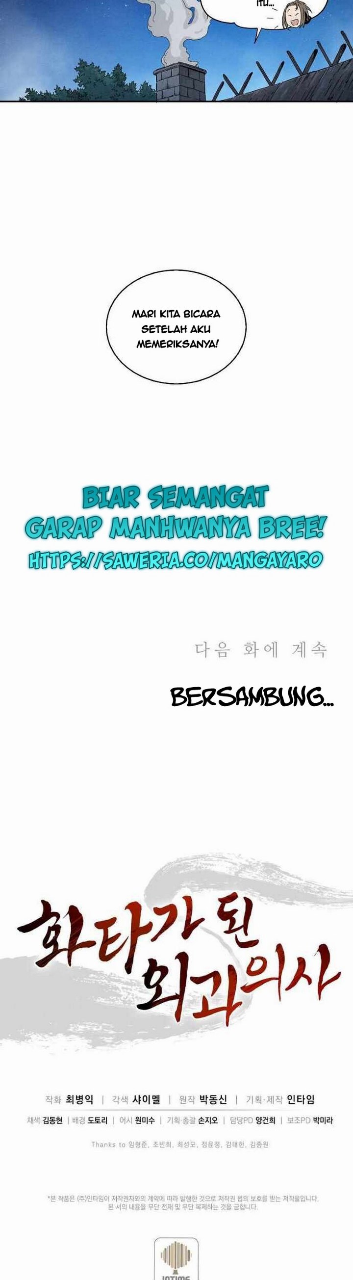 Read I Reincarnated as a Legendary Surgeon Bahasa Indonesia ID Manga Online