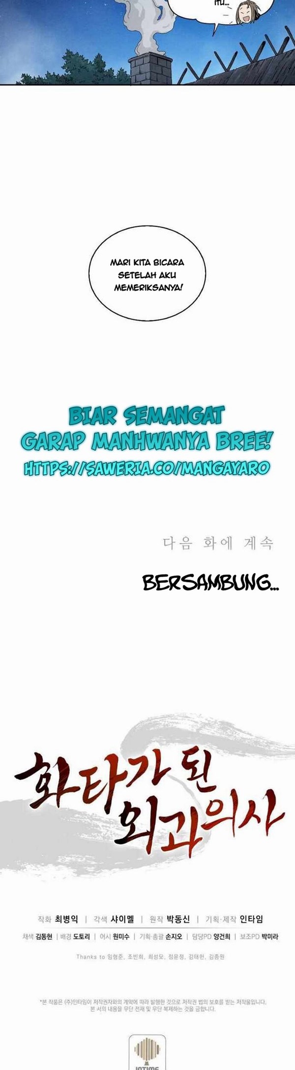 Read I Reincarnated as a Legendary Surgeon Bahasa Indonesia ID Manga Online