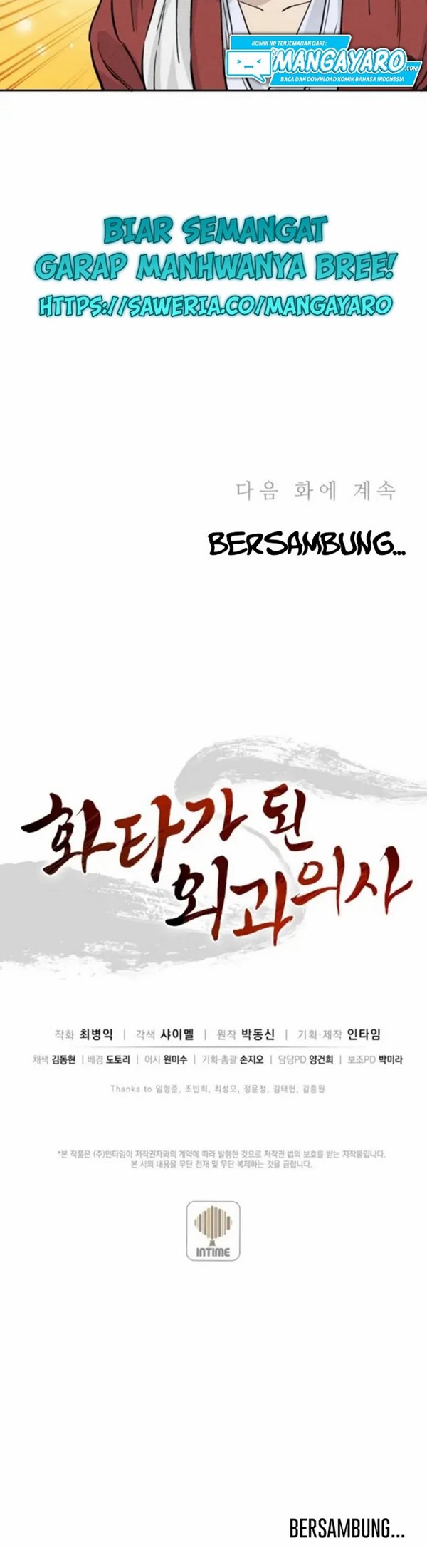Read I Reincarnated as a Legendary Surgeon Bahasa Indonesia ID Manga Online