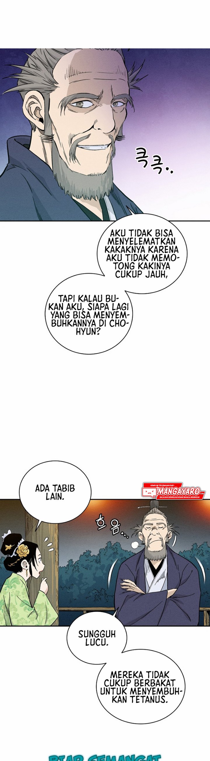 Read I Reincarnated as a Legendary Surgeon Bahasa Indonesia ID Manga Online