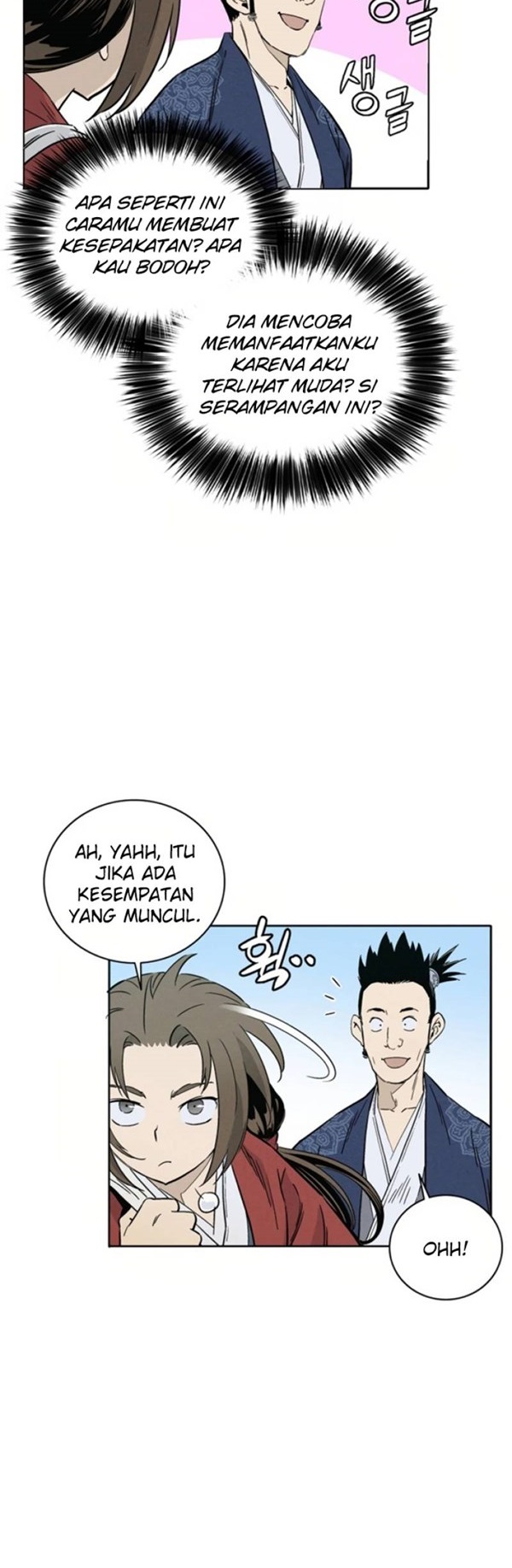 Read I Reincarnated as a Legendary Surgeon Bahasa Indonesia ID Manga Online