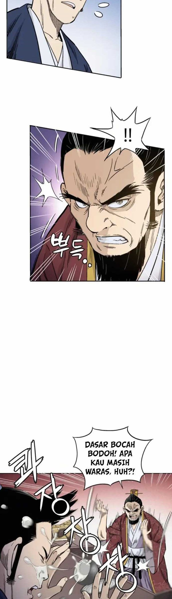 Read I Reincarnated as a Legendary Surgeon Bahasa Indonesia ID Manga Online