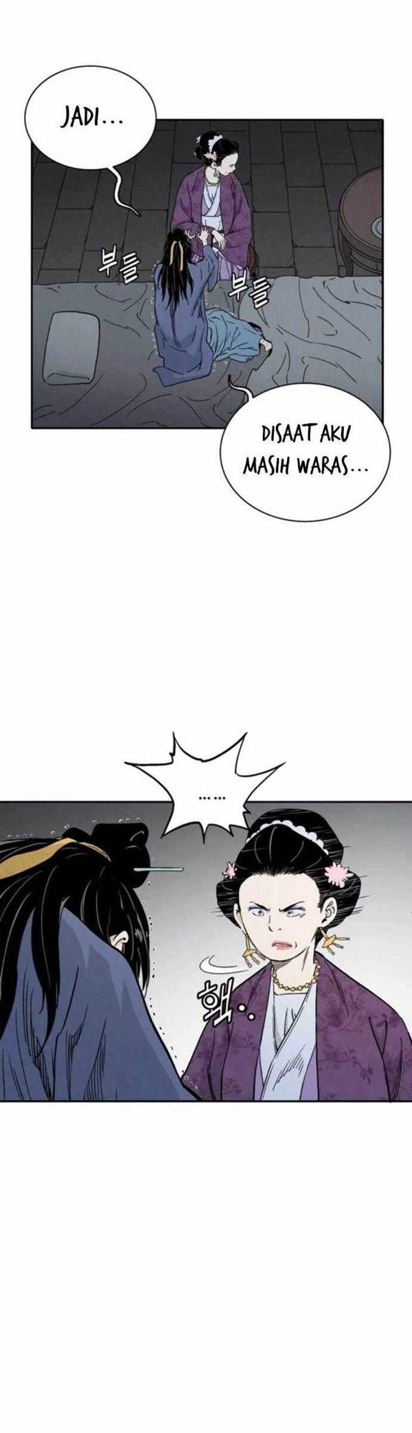 Read I Reincarnated as a Legendary Surgeon Bahasa Indonesia ID Manga Online