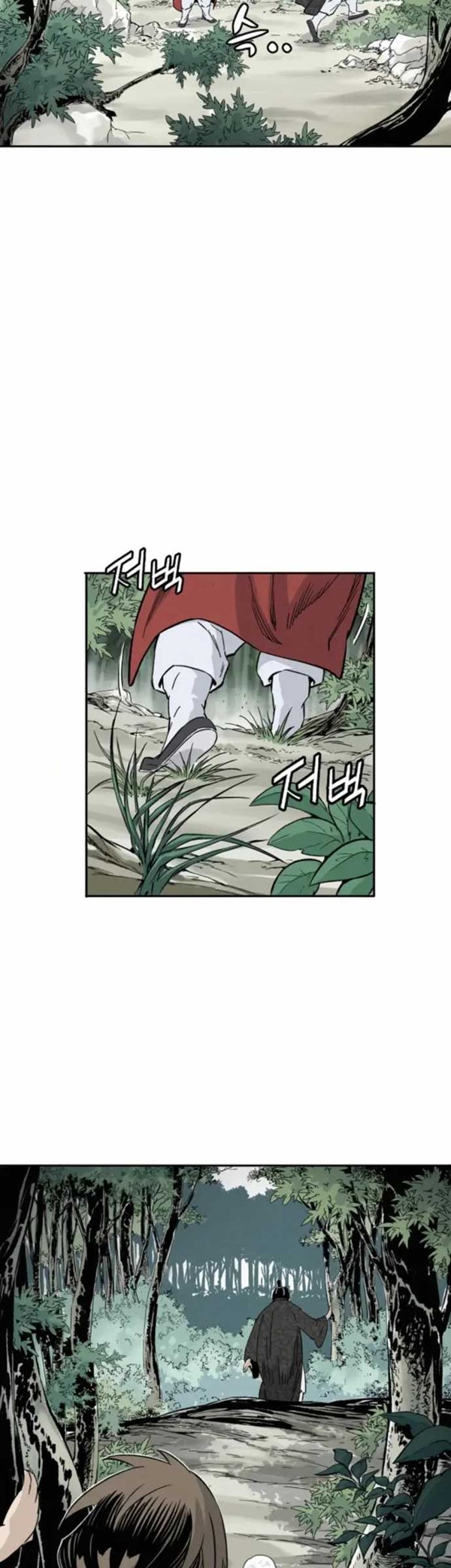 Read I Reincarnated as a Legendary Surgeon Bahasa Indonesia ID Manga Online