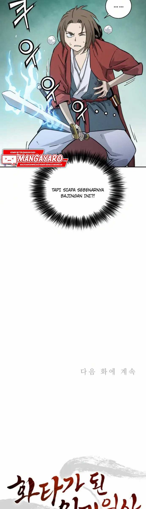 Read I Reincarnated as a Legendary Surgeon Bahasa Indonesia ID Manga Online