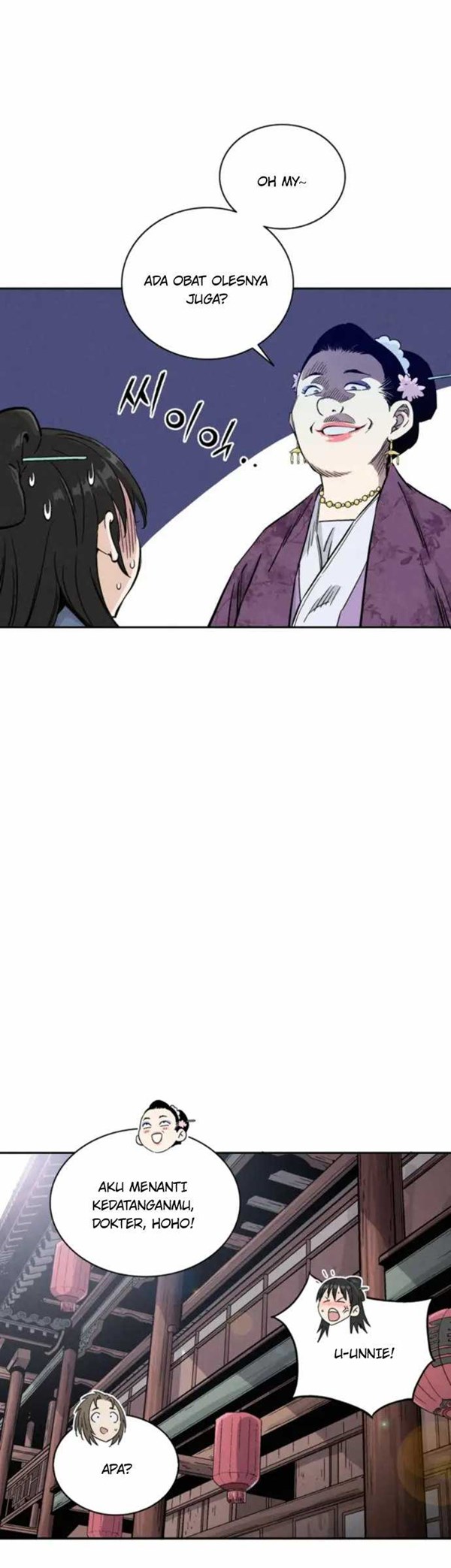 Read I Reincarnated as a Legendary Surgeon Bahasa Indonesia ID Manga Online