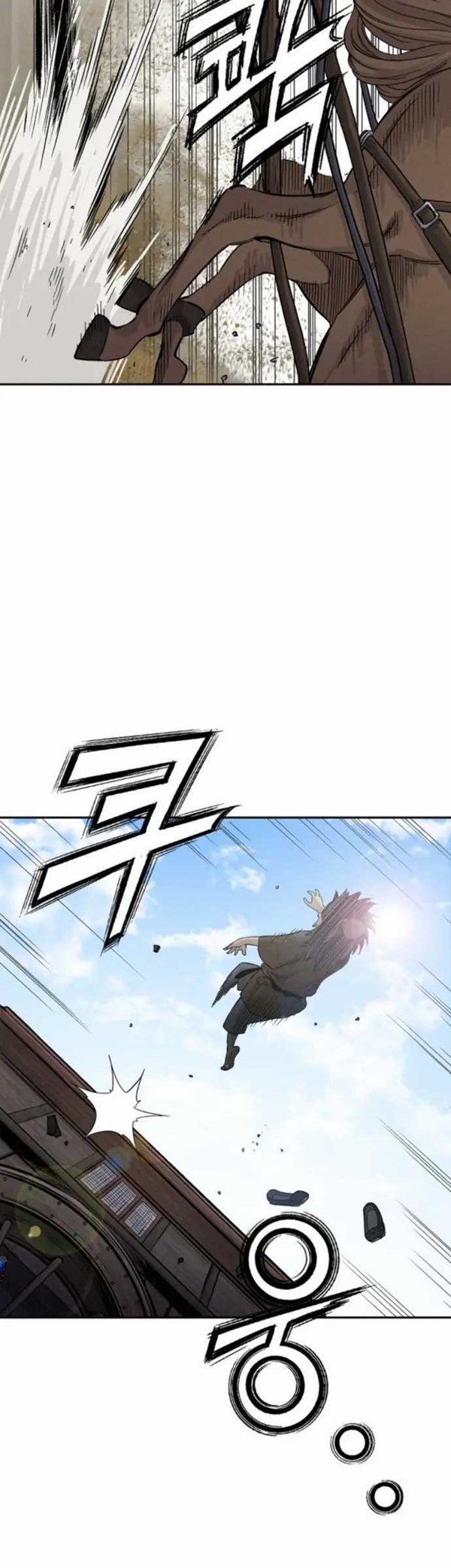 Read I Reincarnated as a Legendary Surgeon Bahasa Indonesia ID Manga Online