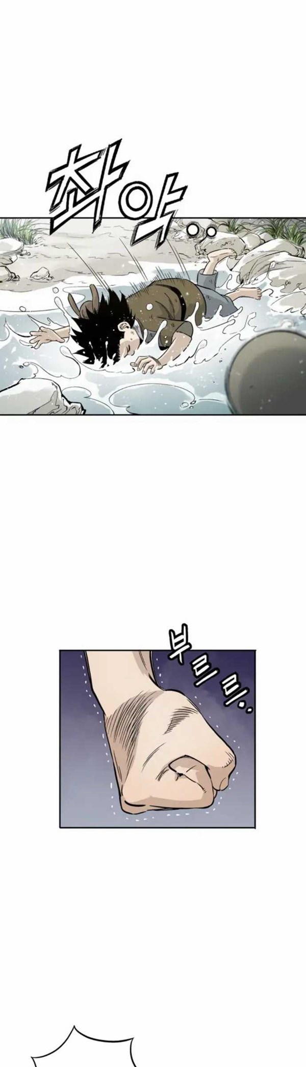Read I Reincarnated as a Legendary Surgeon Bahasa Indonesia ID Manga Online