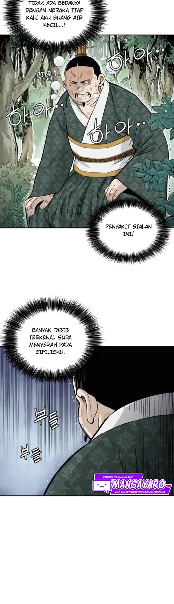 Read I Reincarnated as a Legendary Surgeon Bahasa Indonesia ID Manga Online