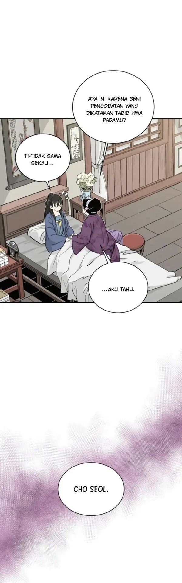 Read I Reincarnated as a Legendary Surgeon Bahasa Indonesia ID Manga Online