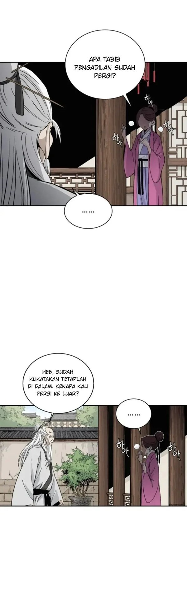 Read I Reincarnated as a Legendary Surgeon Bahasa Indonesia ID Manga Online
