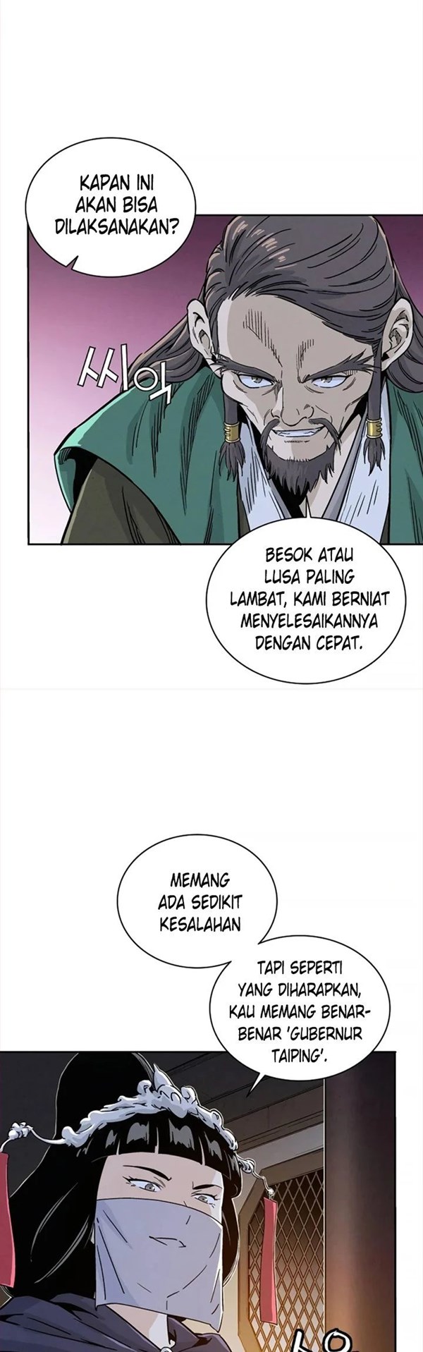 Read I Reincarnated as a Legendary Surgeon Bahasa Indonesia ID Manga Online