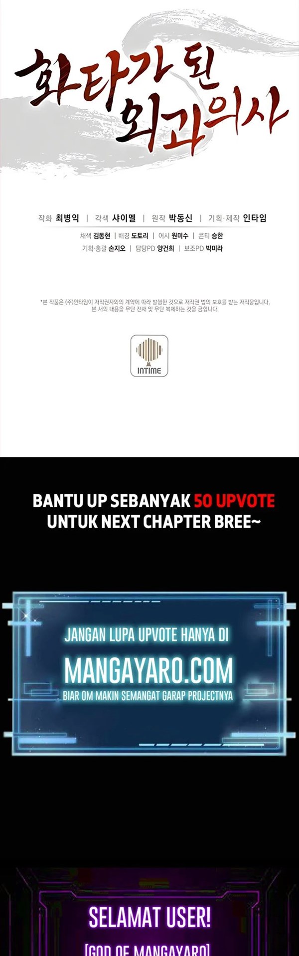 Read I Reincarnated as a Legendary Surgeon Bahasa Indonesia ID Manga Online