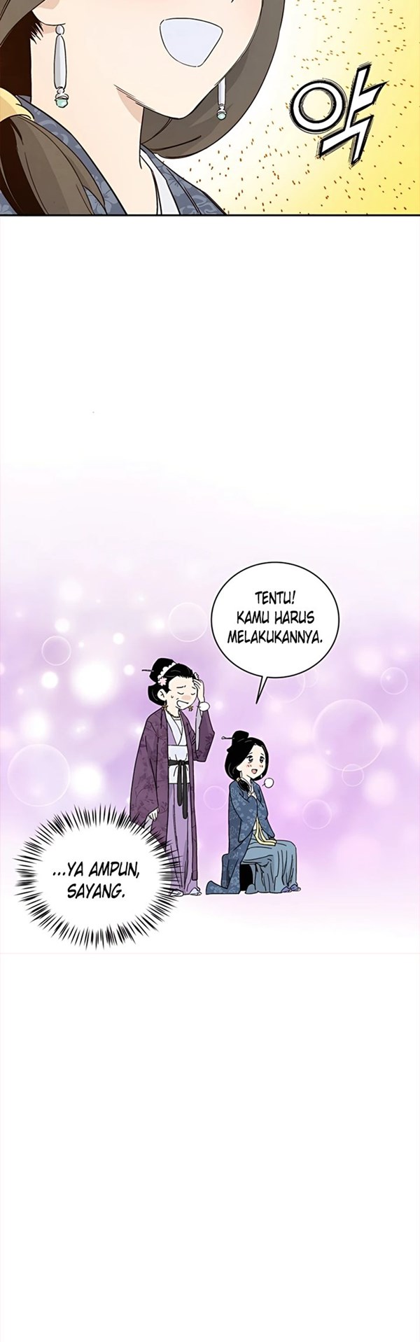 Read I Reincarnated as a Legendary Surgeon Bahasa Indonesia ID Manga Online
